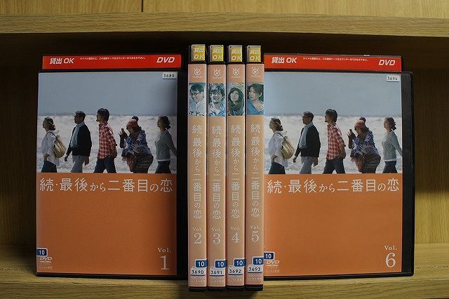 続・最後から二番目の恋 全6巻 レンタル落ちDVD　小泉今日子 中井貴一 Amazon.co.jp: 続 最後から二番目の恋 [レンタル落ち] 全6巻