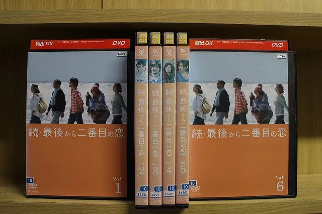 2025年最新】続最後から二番目の恋dvdの人気アイテム - メルカリ
