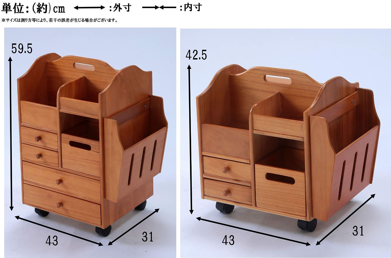 持ち運びや移動がしやすい持ち手付き