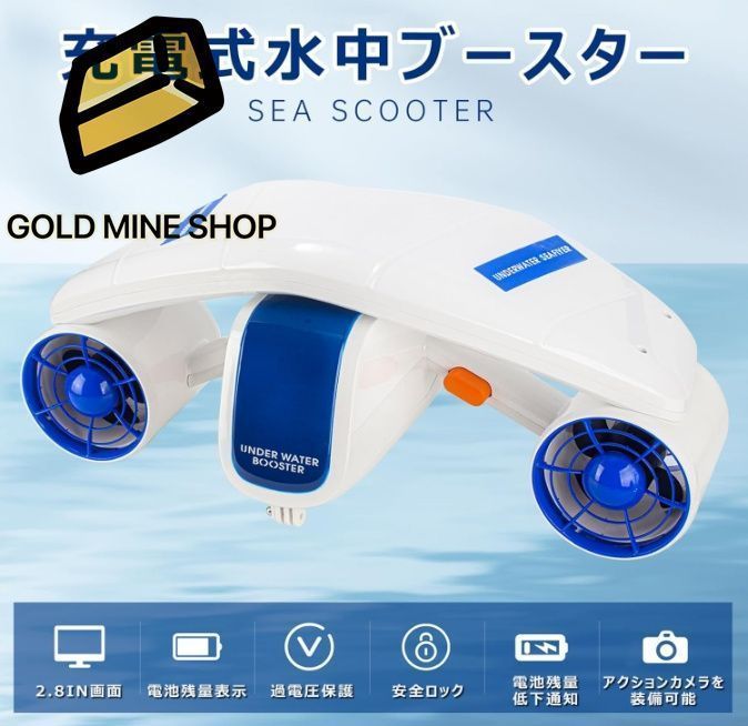 水中ポンプ 480w