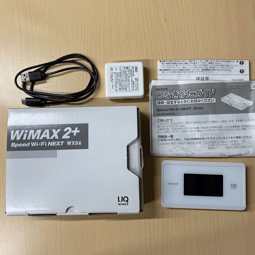 UQ WiMAX2+ Speed Wi-Fi NEXT WX06 - タブレット