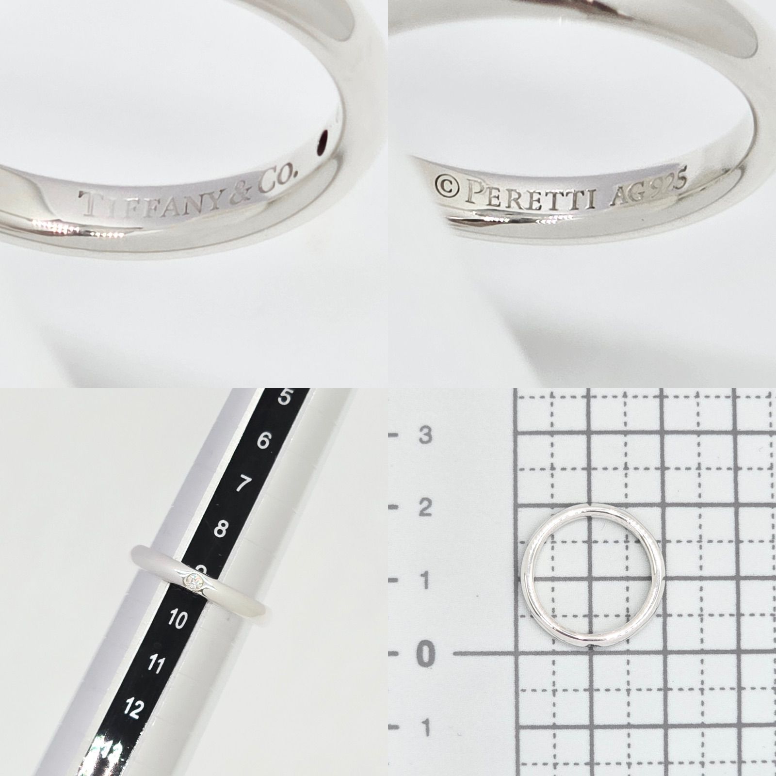 ティファニー　エルサ・ペレッティ™ スタッキング バンドリング　10号 TIFFANY&Co. ティファニー エルサ・ペレッティ スタッキング