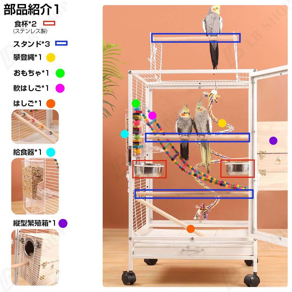 クリアアクリル鳥かご C版