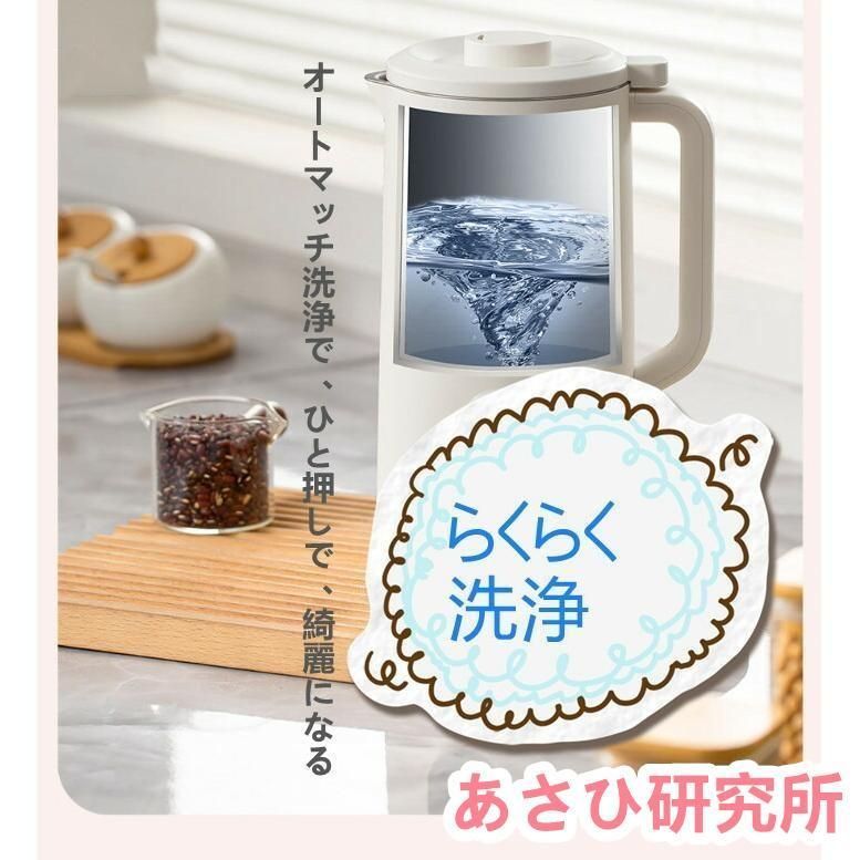 多機能調理器
