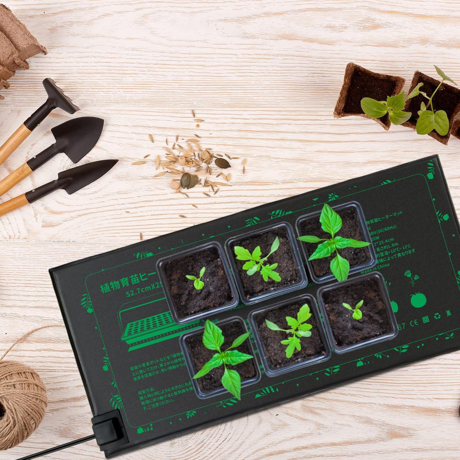 MARUNDA ヒートマット 園芸発芽マット 植物ヒーターマット 育苗器 温床
