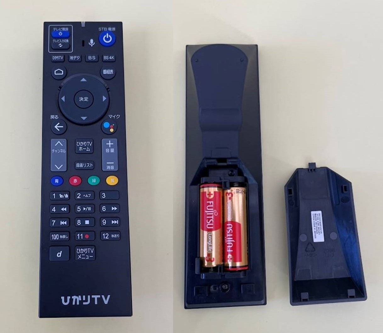 ドカチン様専用♪ひかりTV○4Kチューナー ST-4500 - メルカリ