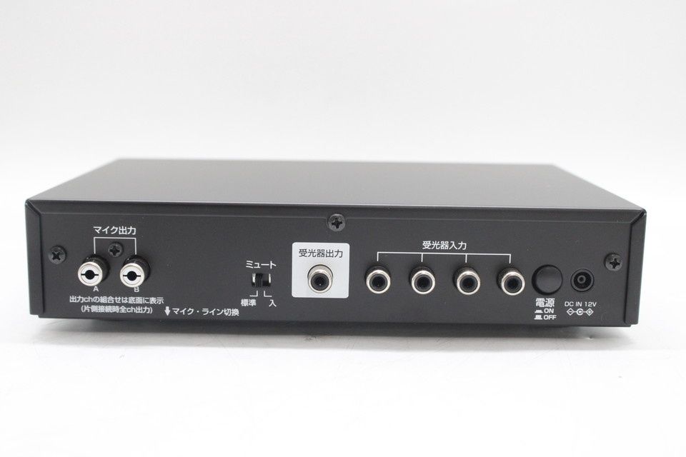 オーディオテクニカ 赤外線 コードレスレシーバー AT-CR9000