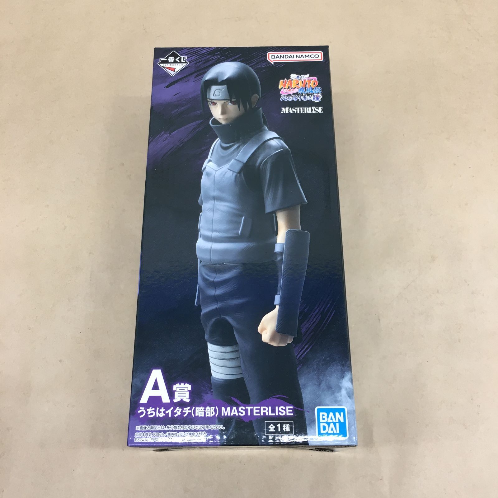 未開封 バンダイ 一番くじ NARUTO-ナルト- 疾風伝 心を写す赤き