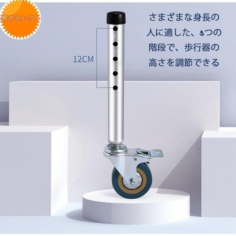 爆売中
