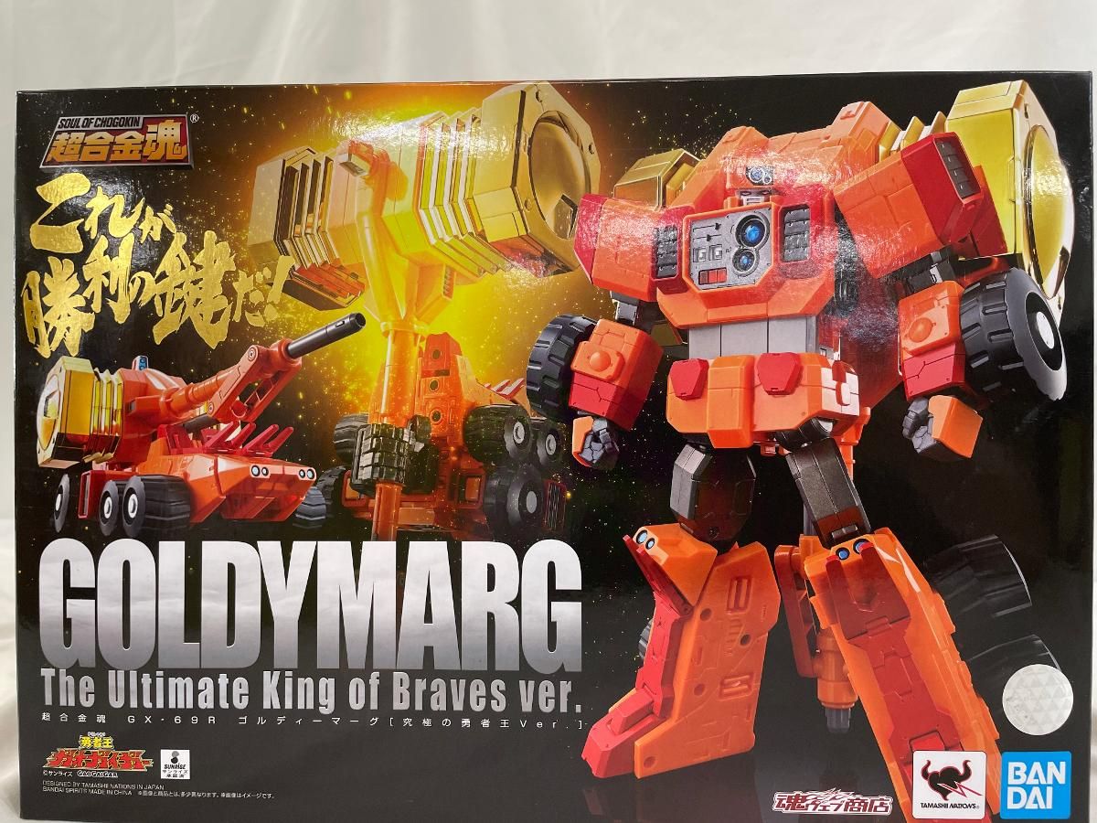 Amazon.co.jp: [FIG]魂ウェブ商店限定 超合金魂 GX-69R