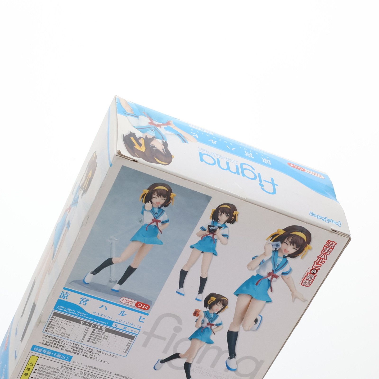 figma(フィグマ) 034 涼宮ハルヒ 夏服Ver. 涼宮ハルヒの憂鬱