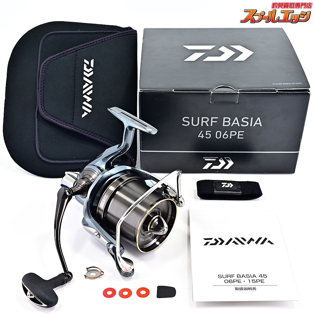 DAIWA 21 SURF BASIA 45 06PE スピニングリール
