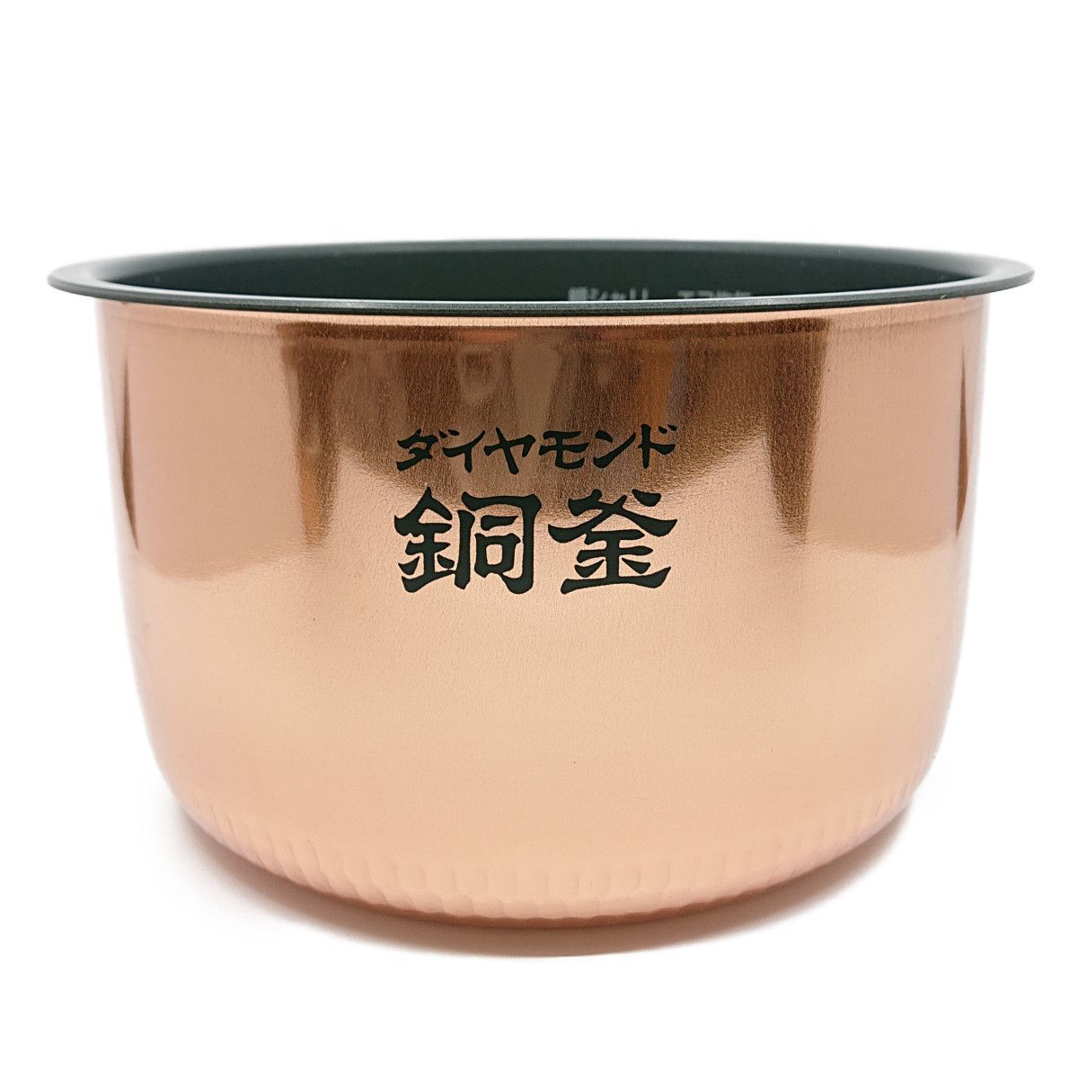ARE50-H27 パナソニック 炊飯器用 内釜 内なべ SR-HX185 SR-HX186対応 純正 交換用 部品 Panasonic