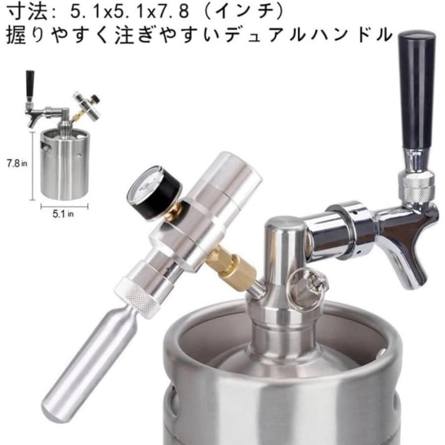 ビールサーバー ビールディスペンサー