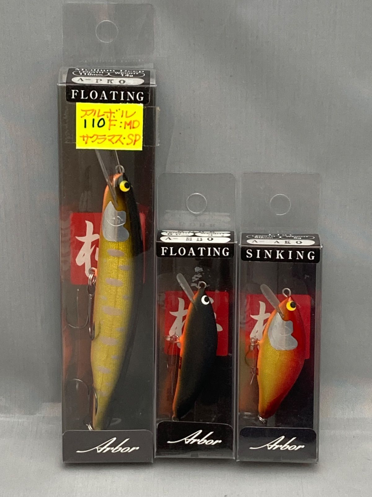 コレクション machatt イタリアンタックメモリーブラウス ブラック マ