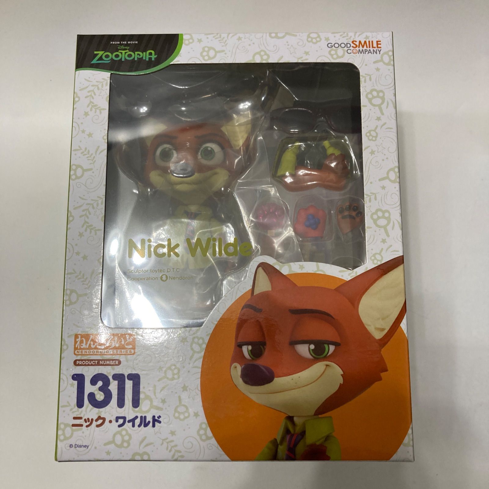 ねんどろいど ズートピア ニック- ジュディ フィギュア 2体セット