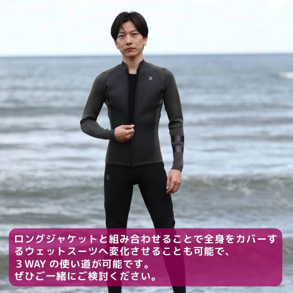 ハーレー ADVANTAGE