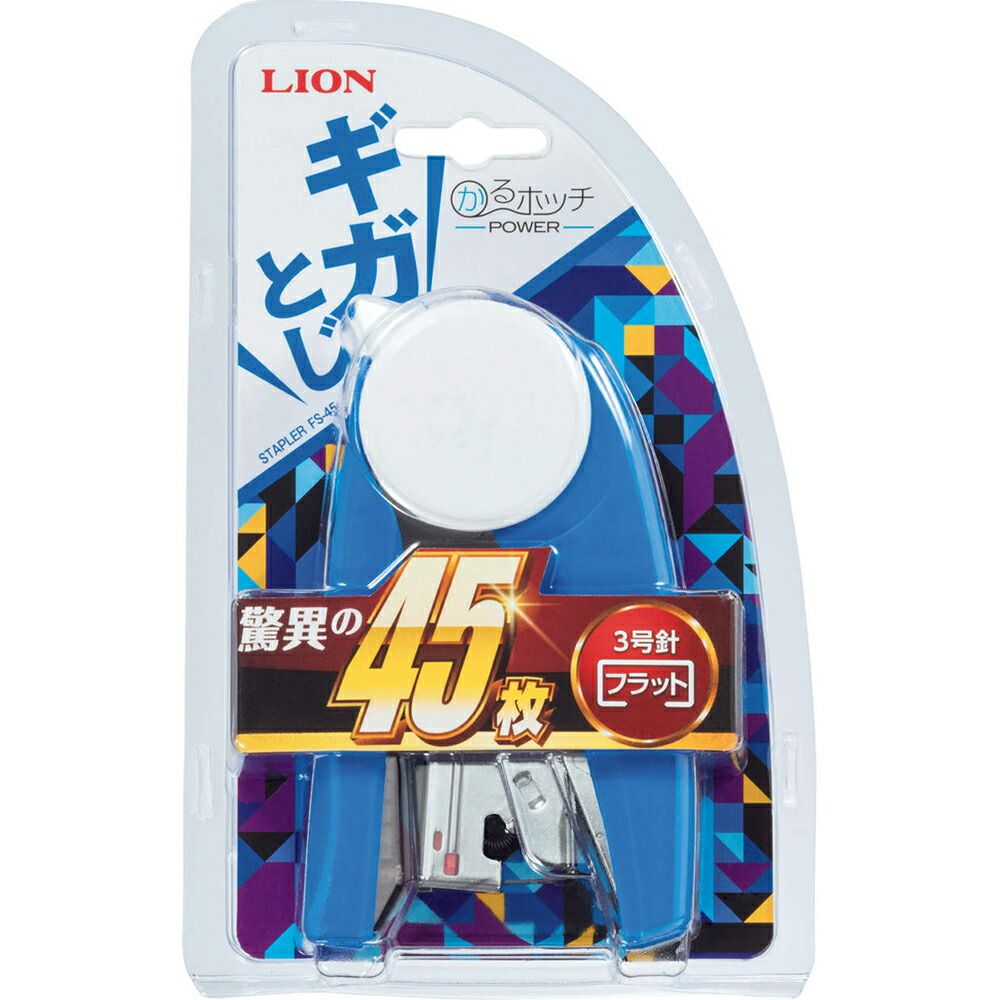 204-11 3個セット