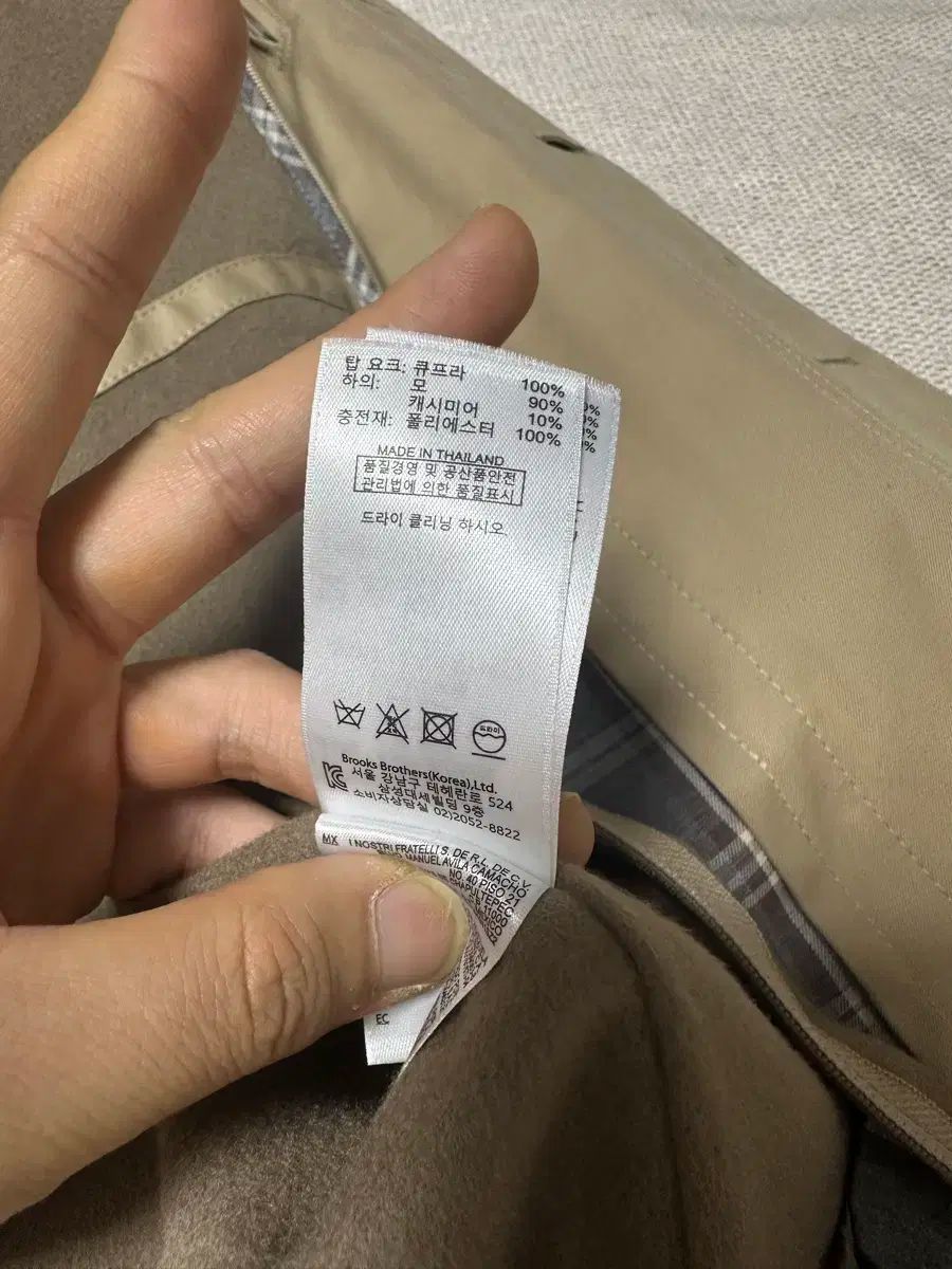 ブルックス ブラザーズ ギャバジン生地 コート 38s KANDAIZUMI_COM