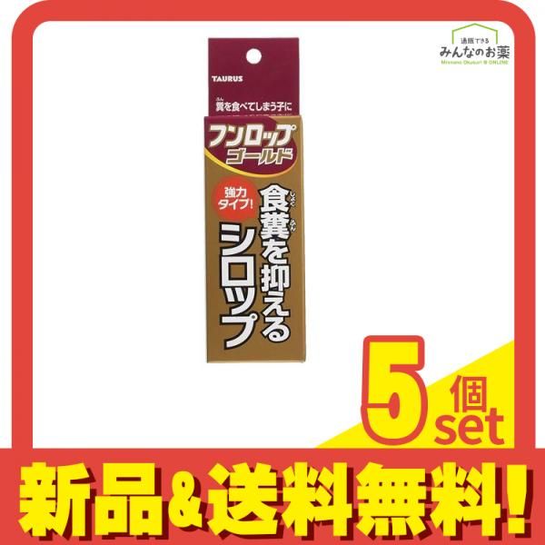 特別お値下げ チベットの絹刺繍のタンカ ヤブユム 歓喜仏
