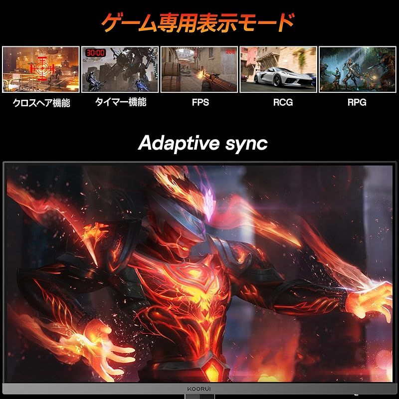 DP VESAマウント対応