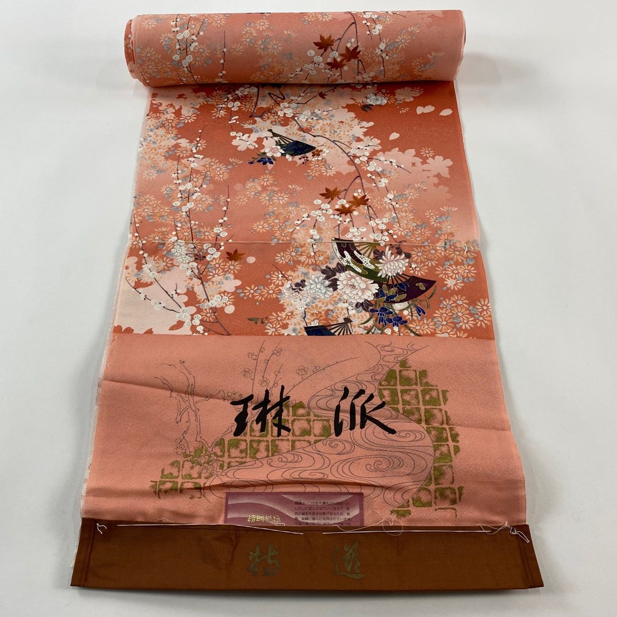 反物 秀品 小紋 扇 枝花 金彩 サーモンピンク 正絹