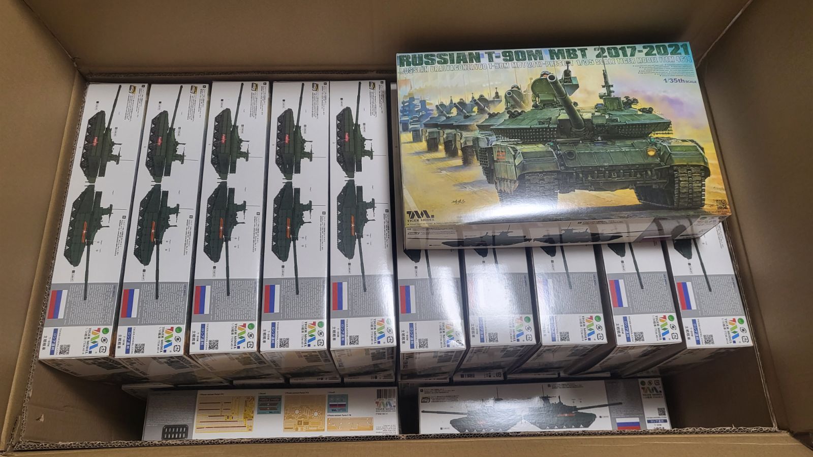 【新品】タイガーモデル Tiger Model 4614 1/35 ロシア T-90M「プラルィヴ3」主力戦車