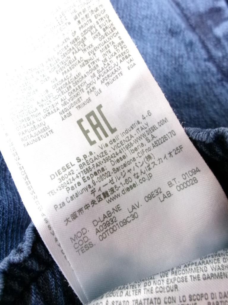 メンズ M