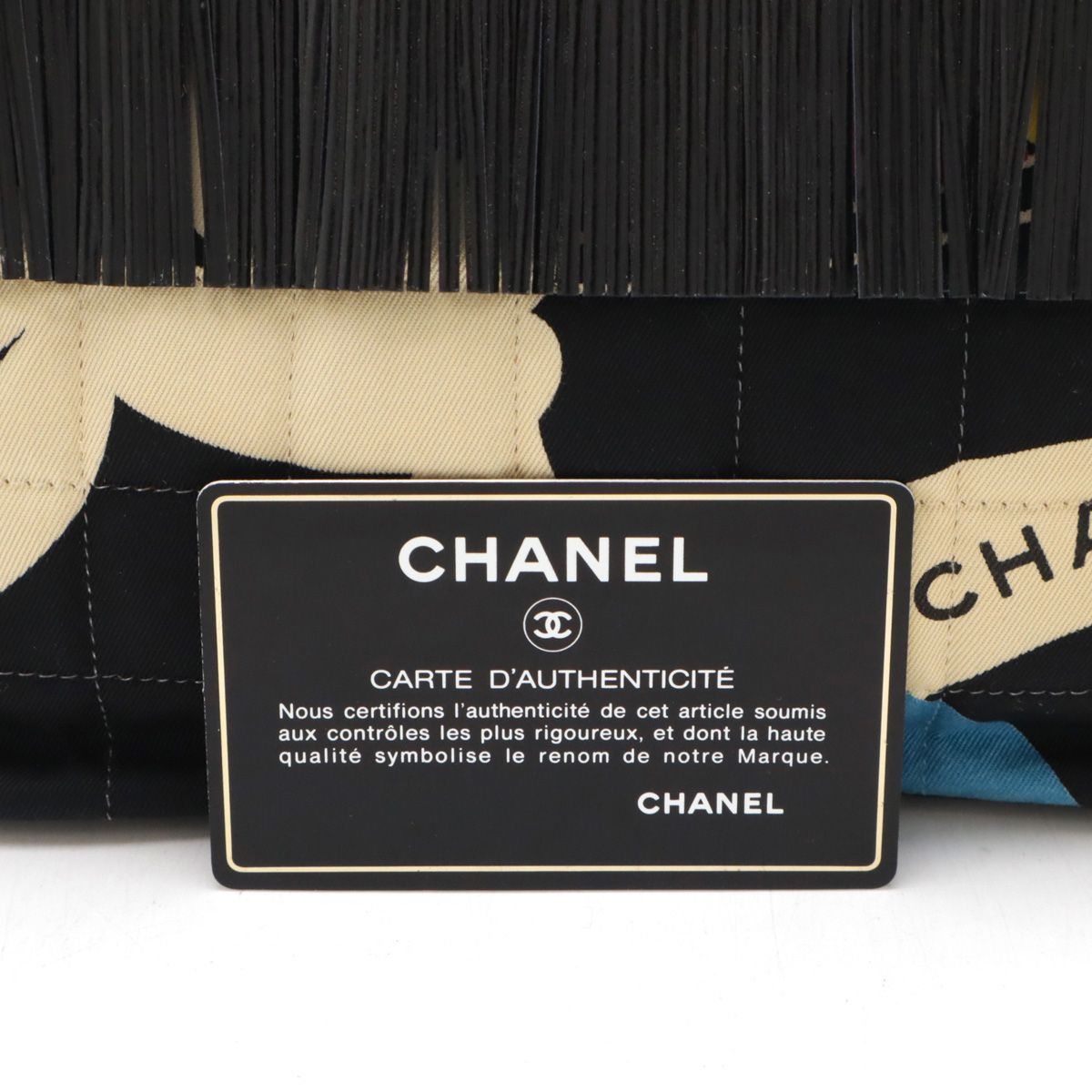 CHANEL シャネル チョコバー フリンジ ミニバッグ ハンドバッグ  