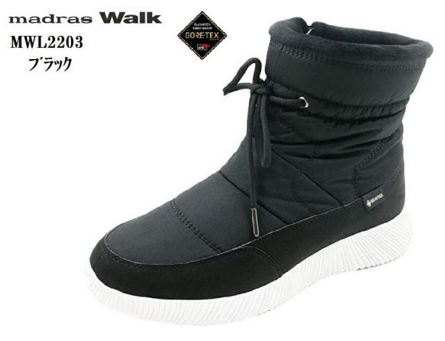 【国内即発】種類4：ブラック/23.5cm (madras Walk)MWL2203 【MW】マドラスウォーク GORE-TEX ショート丈 スノーブーツ レディス ゴムひも