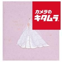ナカバヤシ ア-OLK-813|N-P フエルアルバム婚礼用 マイセレモニー ピンク