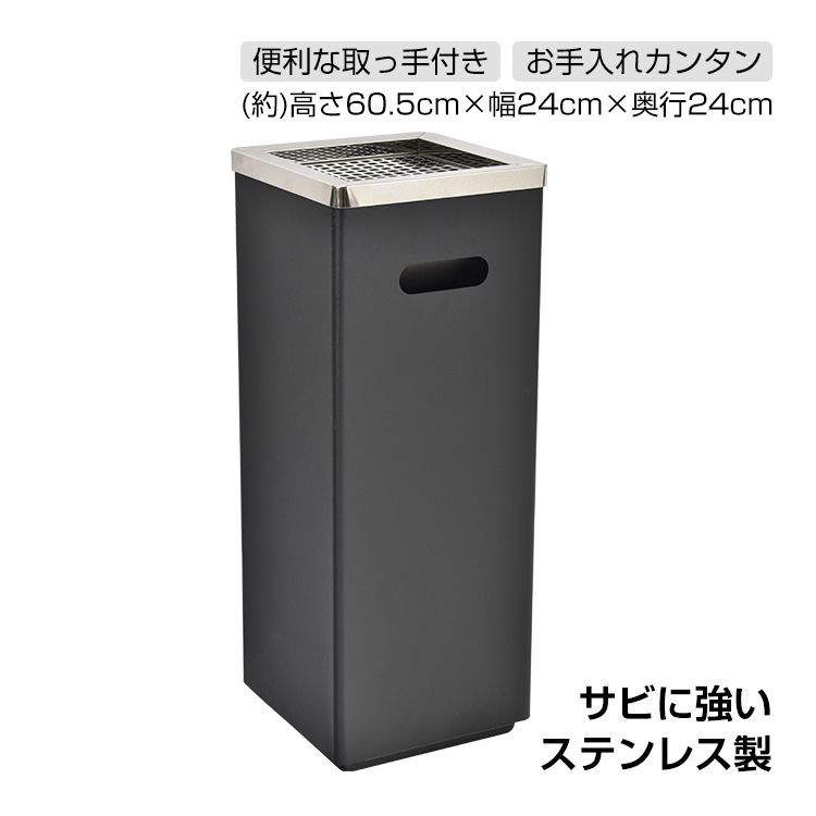灰皿 スタンド 屋外用 業務用 吸い殻入れ ステンレス 大容量 深め