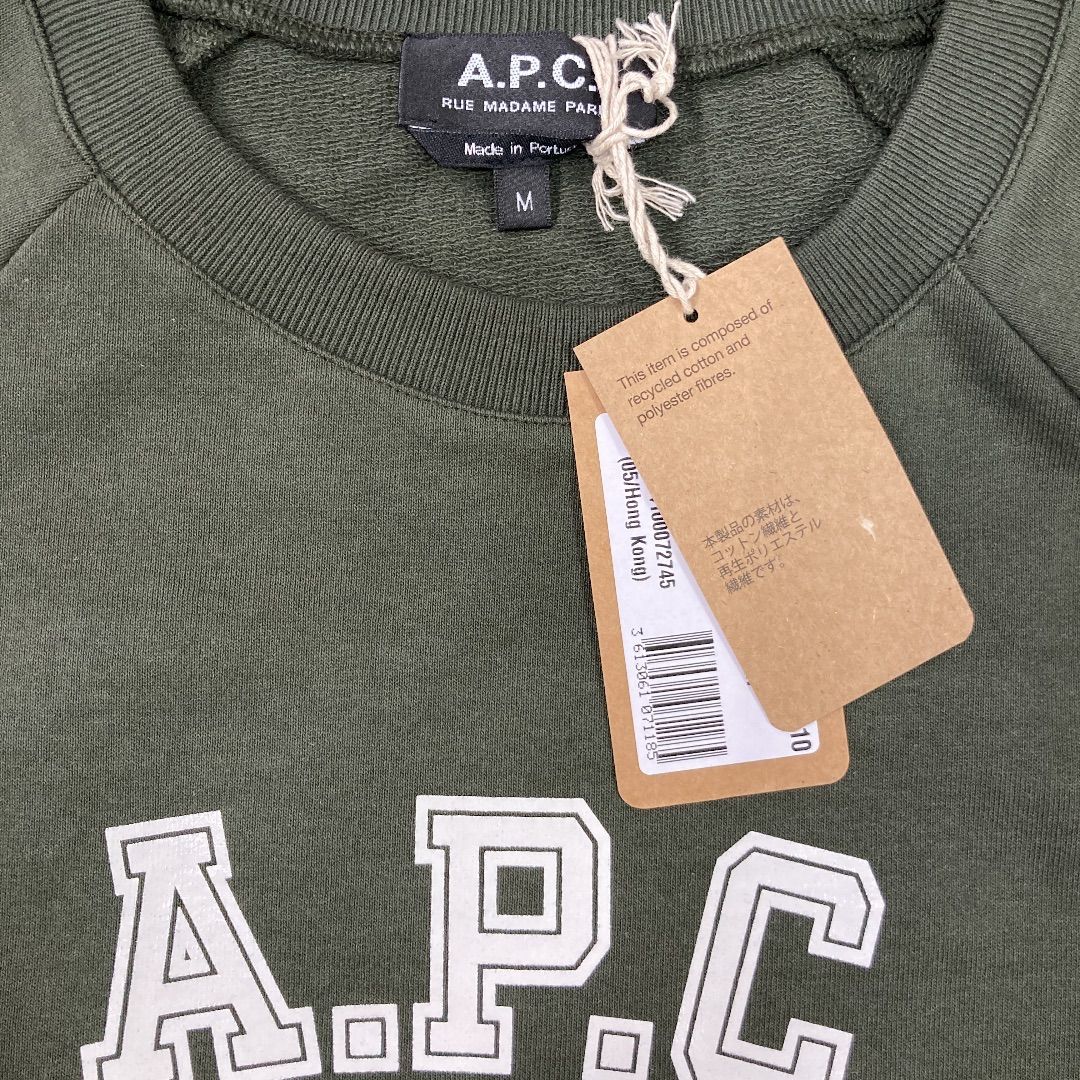 Begin掲載 A.P.C. スウェット S 新品 カーキ APC ロゴ アーペーセー