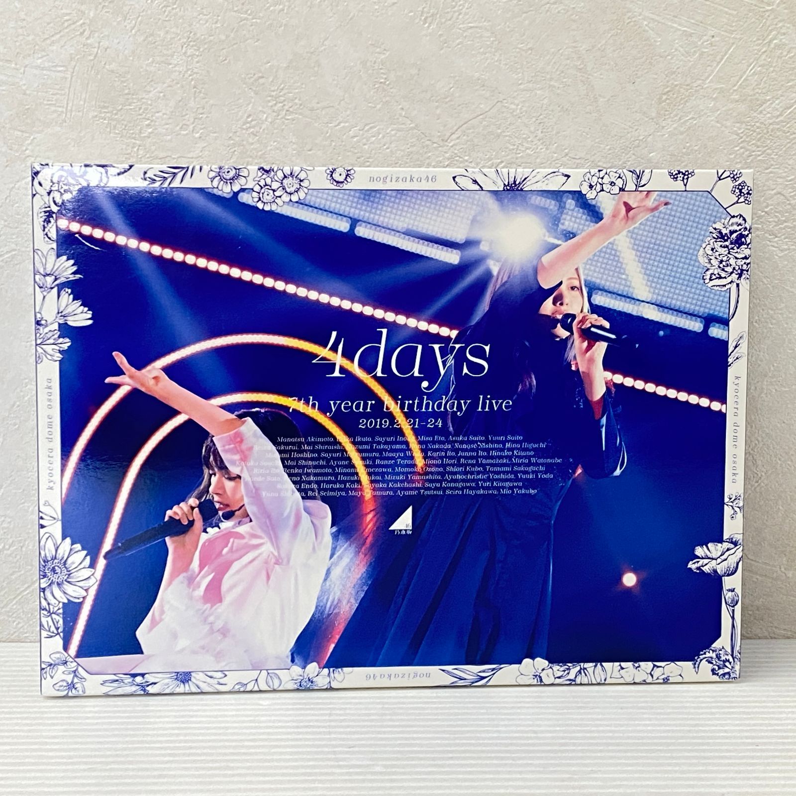 7th YEAR BIRTHDAY LIVE 4day 乃木坂46 [DVD] 中古品 smmd090830