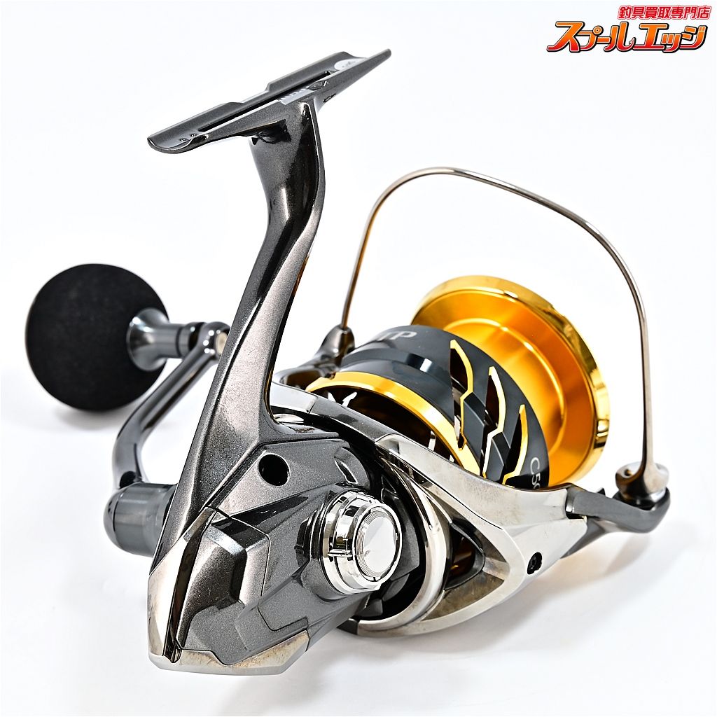 【シマノ】 20ツインパワー C5000XG SHIMANO TWIN POWERm41573