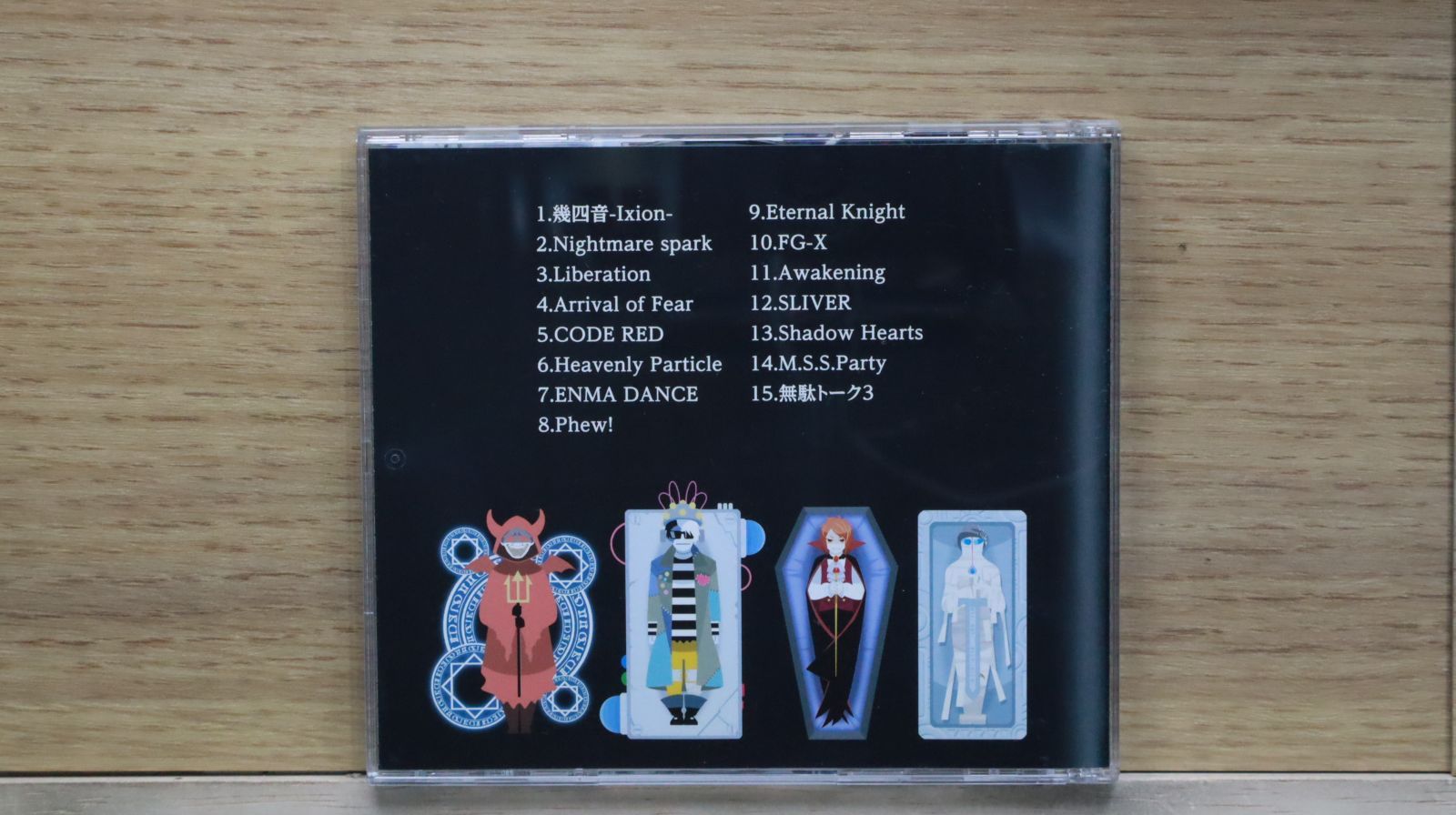 FANATIC CRISIS MASK 初回限定盤 ( 1st press ) 81mMT5rErHL._SY200_QL15_.jpg