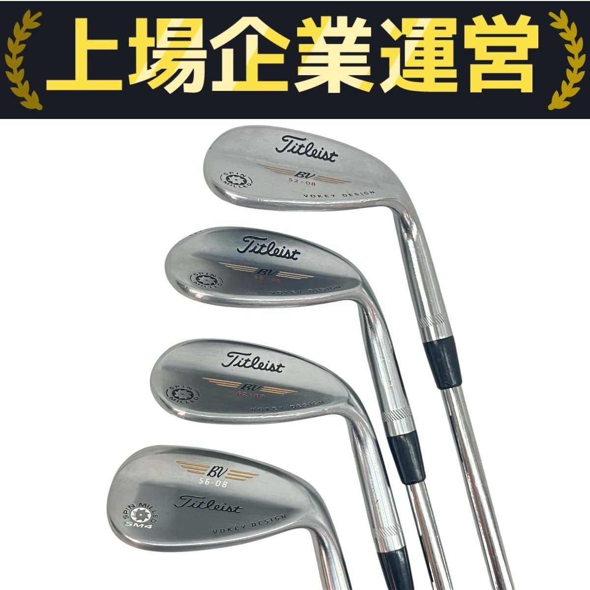 Titleist VOKEY DESIGN BV ウェッジ N.S.PRO 950GH Flex-S 52 56