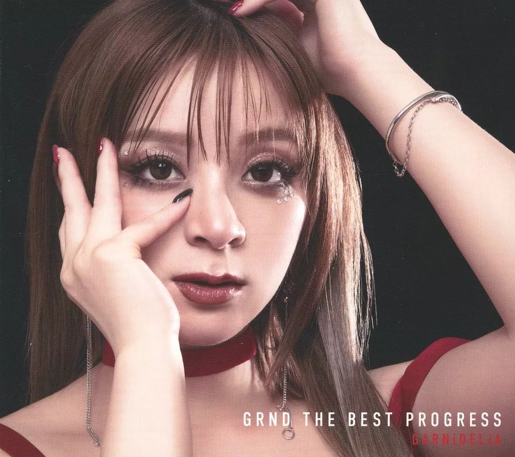 片山高志 『耳人』