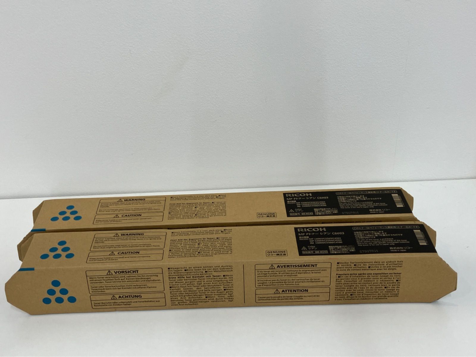 RICOH純正NPPトナー C6003ブラック2本 C3503ブラック1点