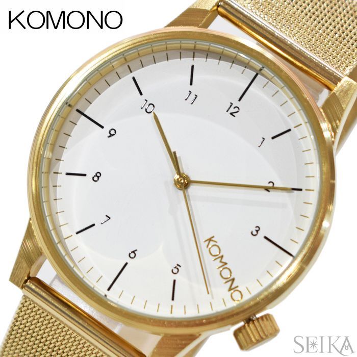 新品 コモノ KOMONO (12)KOM-W2358 腕時計 ゴールド メッシュ - SEIKA