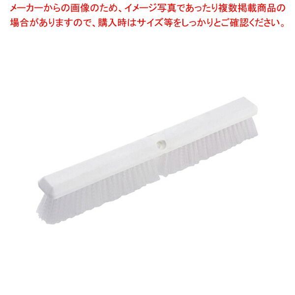トラスト フロアーカラーブラシ 6696 61cm(ハンドル別売)ホワイト