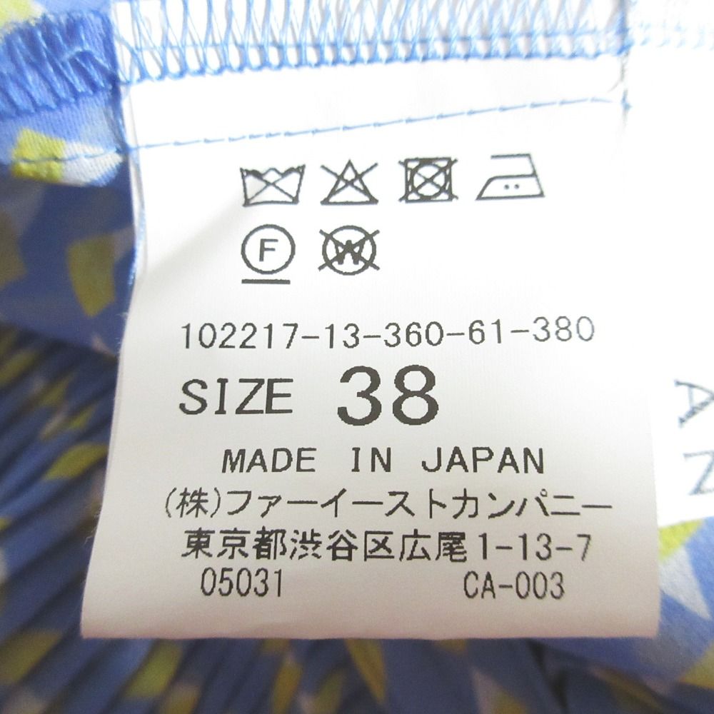 美品 22SS ANAYI アナイ スモールヨットプリントブラウス サイズ38 ブルー レディース 古着 中古 ANAYI - 美品 22SS ANAYI アナイ スモールヨットプリント