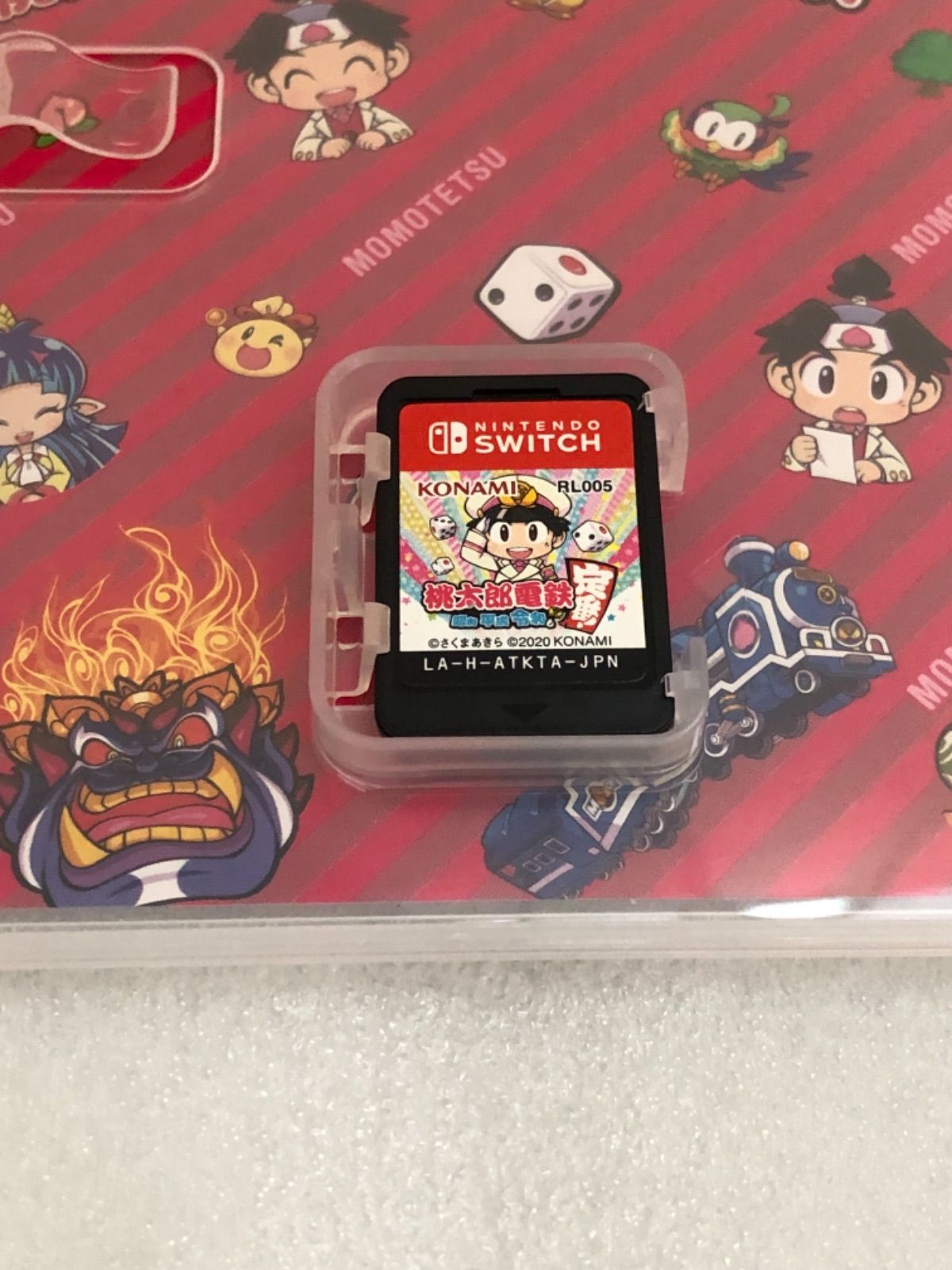 [美品 ほぼ未使用]Nintendo Switch Lite 桃太郎電鉄 楽天市場】桃鉄 スイッチライトの通販