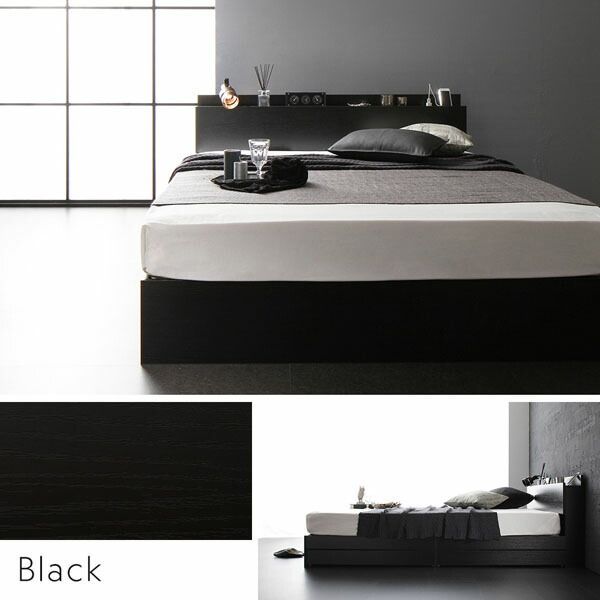 収納付き コンセント付き