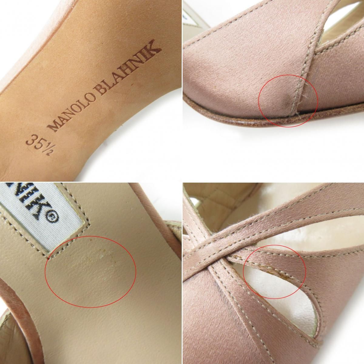 ドンドン見直し】良品☆MANOLO BLAHNIK マノロブラニク ポインテッド