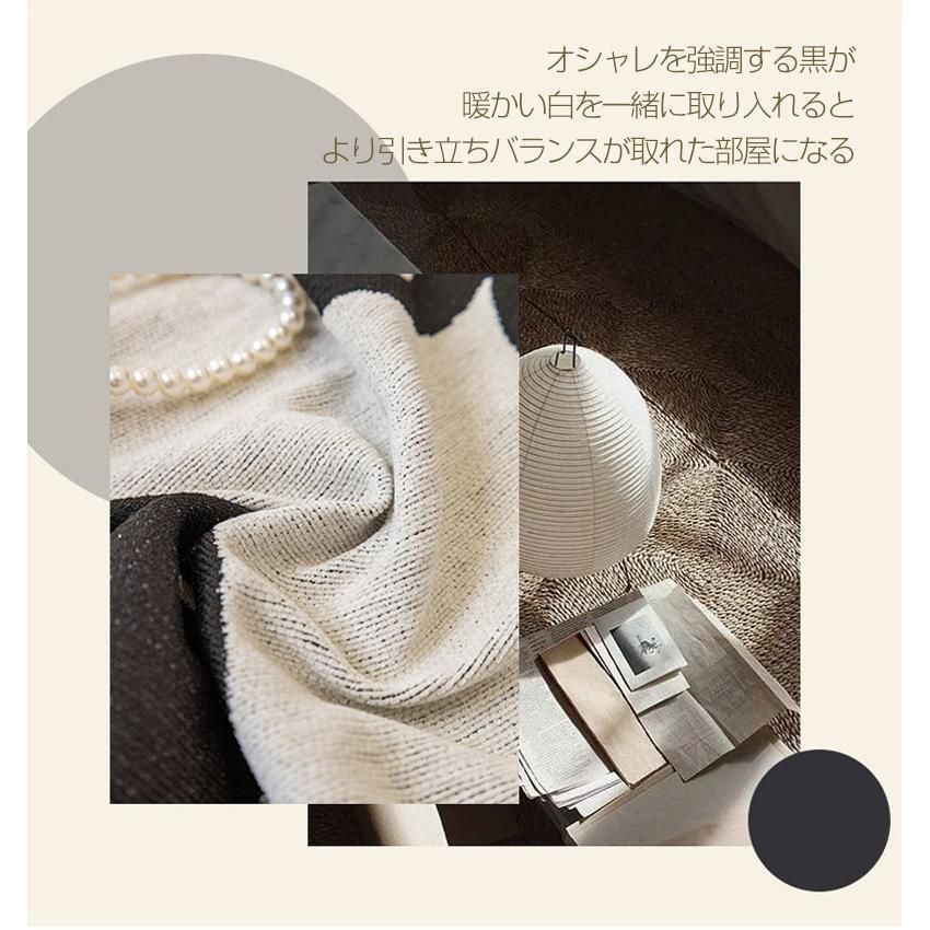 汚れ防止