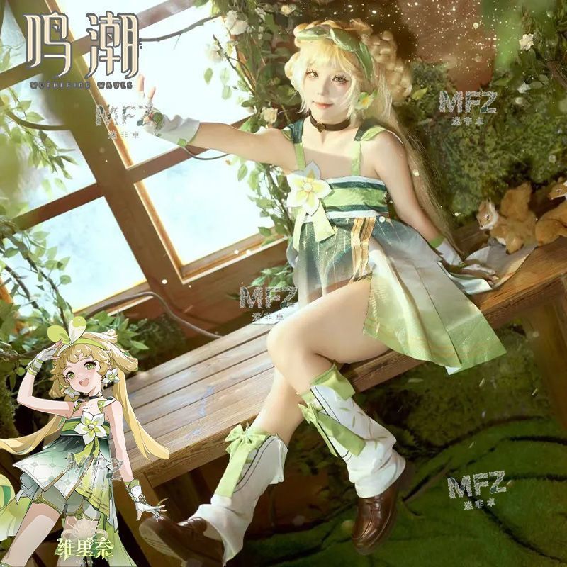 ♥ 鳴潮 維里奈 コスプレ衣装 フルセット 自然の旋律 花の装飾付き 可愛いデザイン 高品質素材 キャラクター再現 撮影用 コスチューム イベント ハロウィン 仮装 推し活