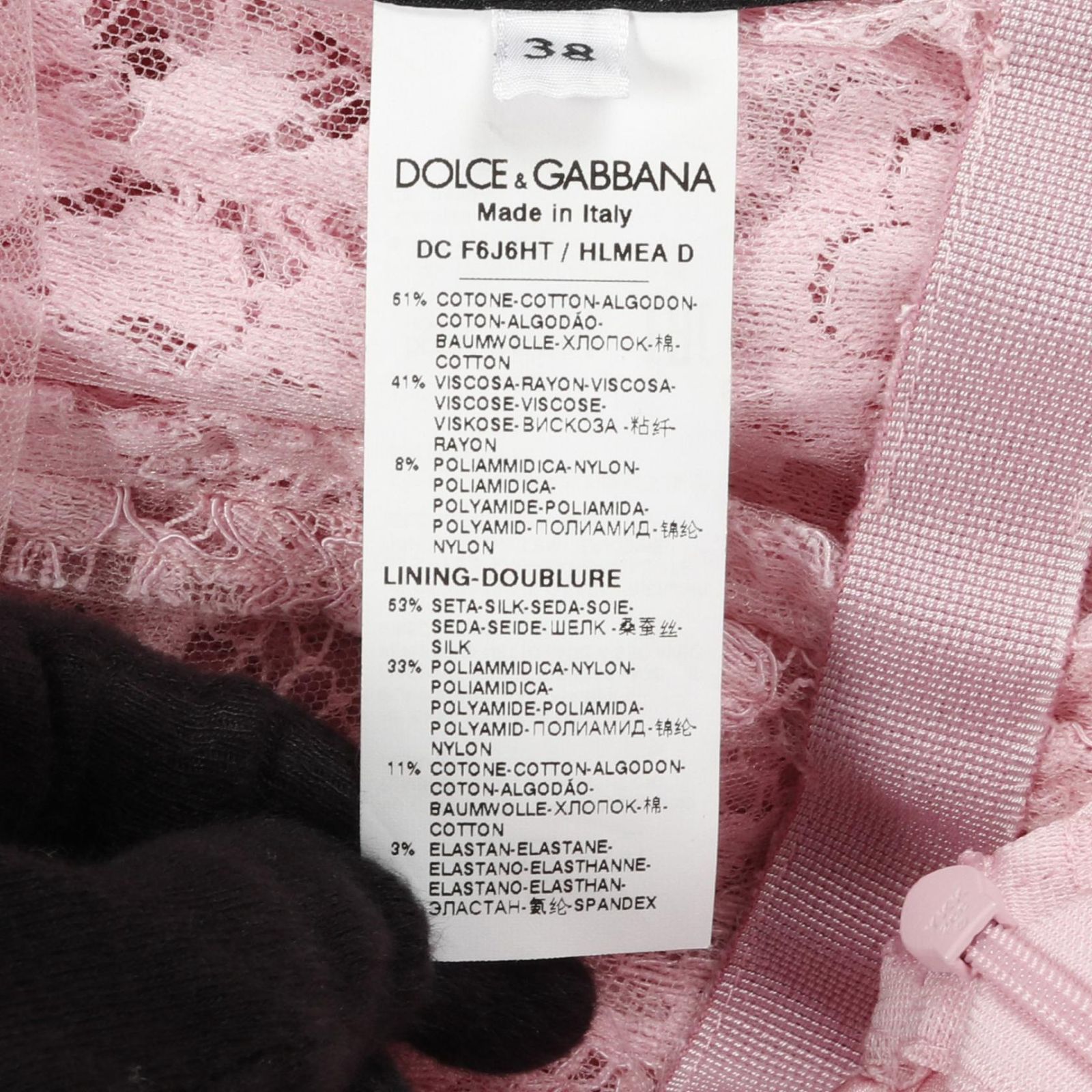 DOLCE&GABBANA シンプル ピンク ワンピース ドルチェアンドガッバーナ DOLCE & GABBANA ワンピース ピンク