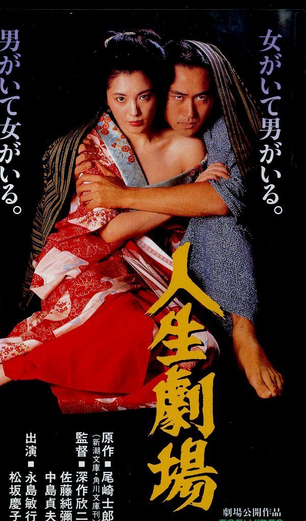 Amazon.co.jp: オペラ: ミュージック