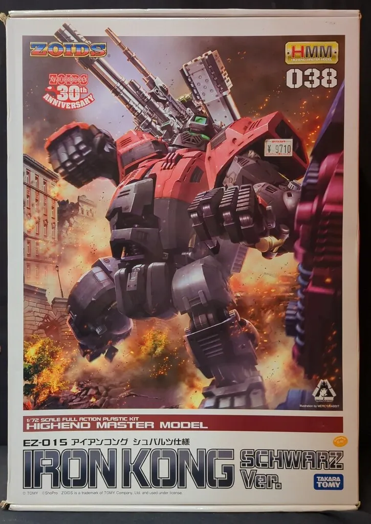 2025年最新】アイアンコング シュバルツ仕様の人気アイテム - メルカリ